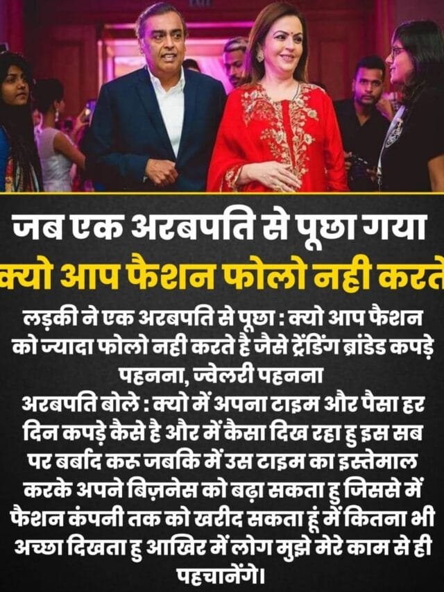 Finance and tax guide